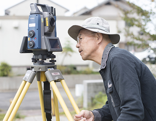 赤西登記測量事務所 土地家屋調査士業務